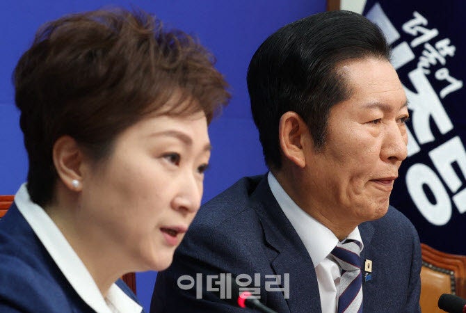 "지방선거 책임 통감"…<b>이언주</b>, 與 <b>최고위원 사퇴</b>