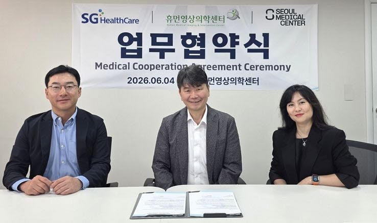 에스지헬스케어, 글로벌 진단센터에 'K-원격판독' 도입