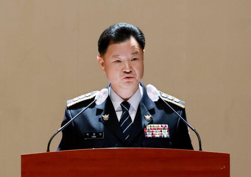 테무 경찰? 서울청장이 제복 입은 공직자들 지키겠대