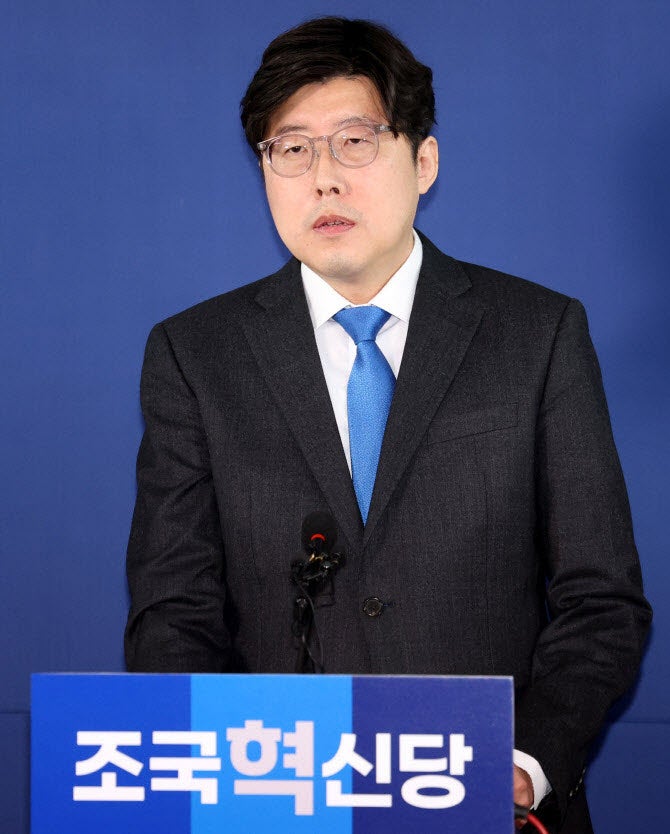 [속보]'김학의 허위보고서' <b>이규원</b>, 대법 선고유예 확정