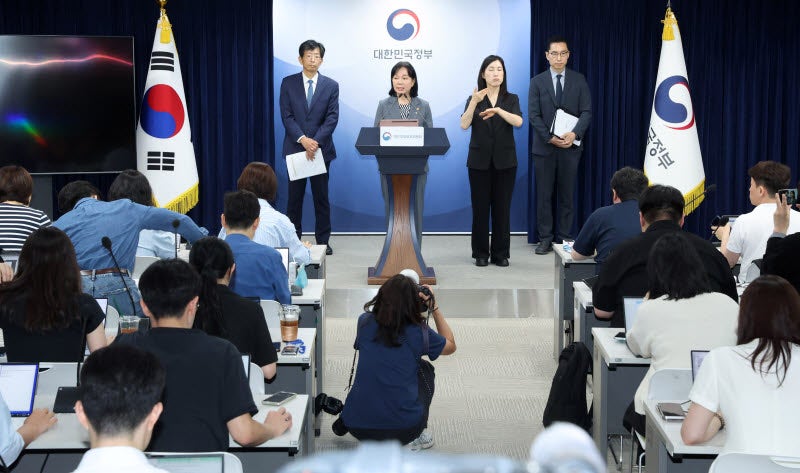 [포토]쿠팡사태 제재안 의결 브리핑하는 <b>송경희</b> 개인정보보호<b>위원장</b>