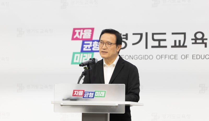 경기도<b>교육감</b> 선거도 개표 오류, <b>임태희</b> "대통령이 직접 나서야"