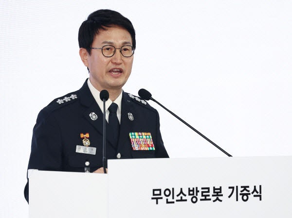<b>김승룡 소방청장</b> 면직…소방청 차장에 최용철