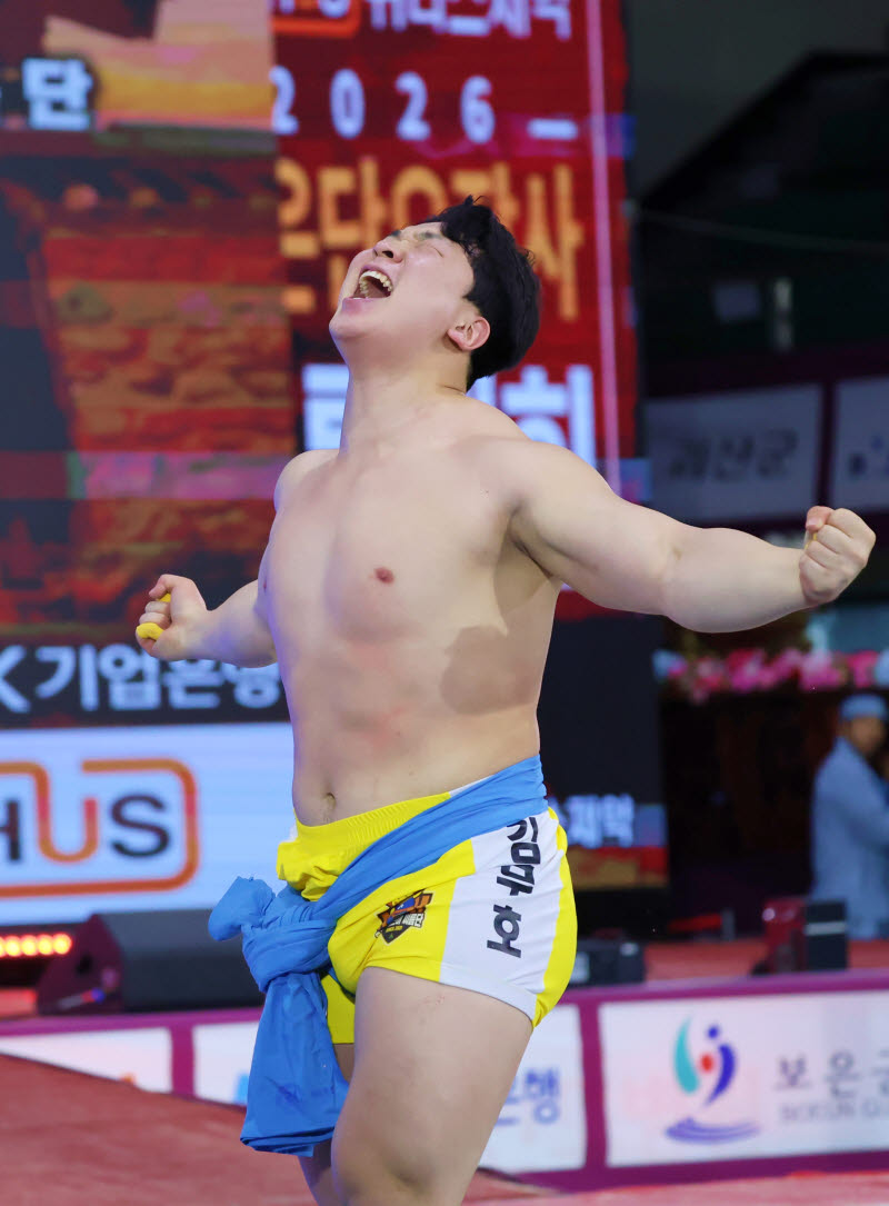 ‘한라급 최강’ 김무호, <b>보은단오장사</b> 우승…4대 그랜드슬램 달성