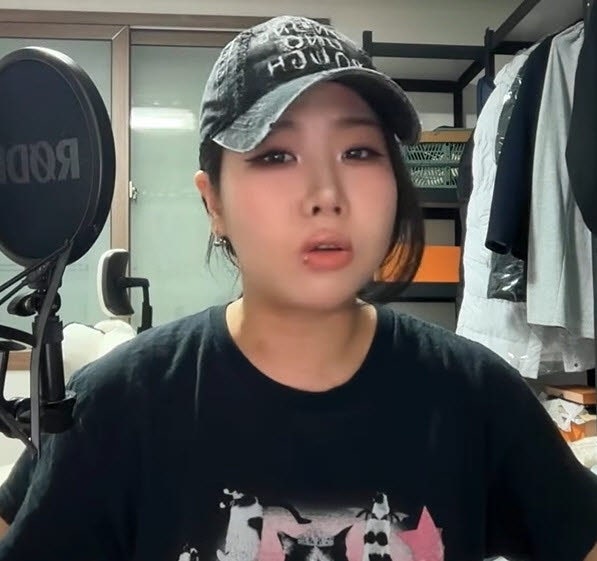 유튜버 곽혈수 "나를 성폭행한 택시기사, 7년 구형…너무 행복한 날"
