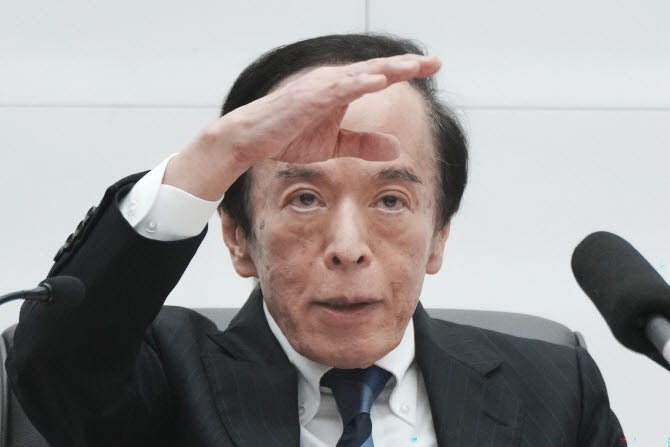 BOJ, 31년만에 최고 <b>금리</b>로…엔캐리 청산 경계감 고조