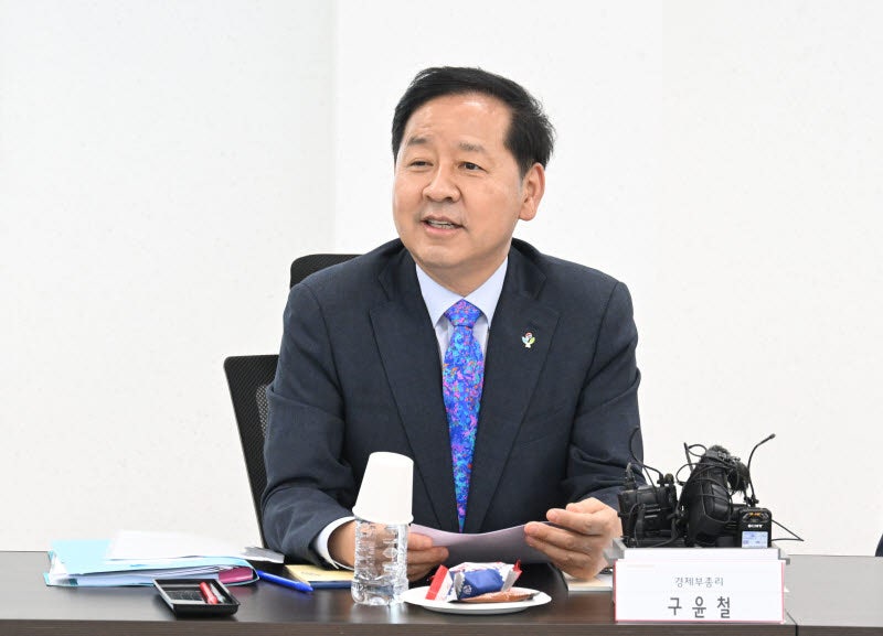 <b>구윤철</b> "'5극 3특', 규제완화·세제·재정 패키지 전폭 지원"
