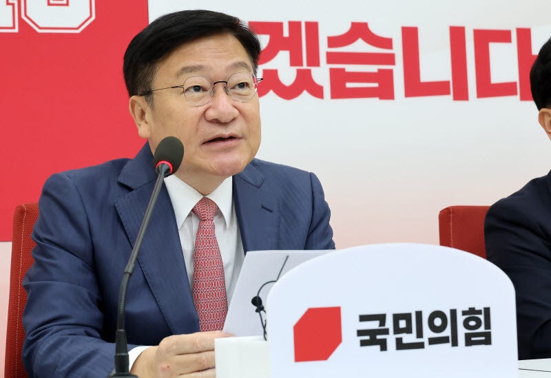 정점식 "경찰이 국회 보좌진 폭행"…李 대통령에 <b>서울</b>청장 징계 요구