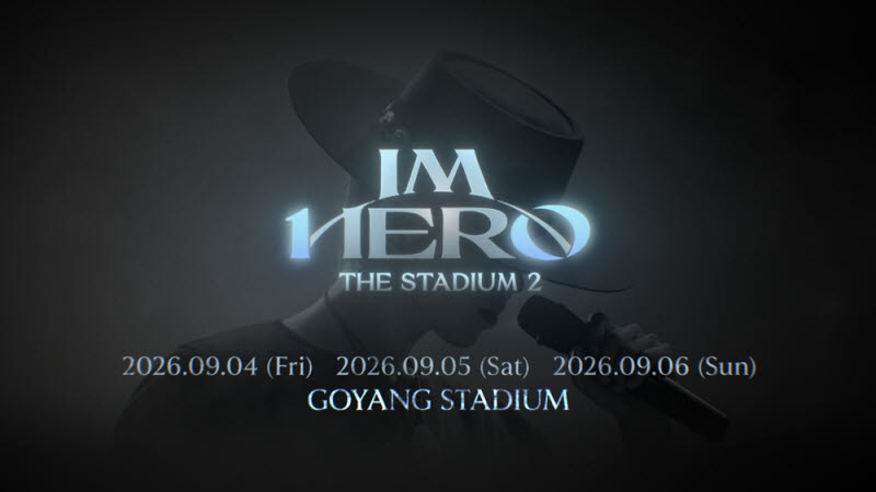 <b>임영웅</b>, 고양종합운동장 입성…9월 4~6일 공연 개최 확정