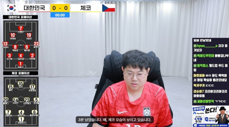 SOOP, AI 자막 활용 확대…스포츠 중계·해외여행 방송도 실시간 ...
