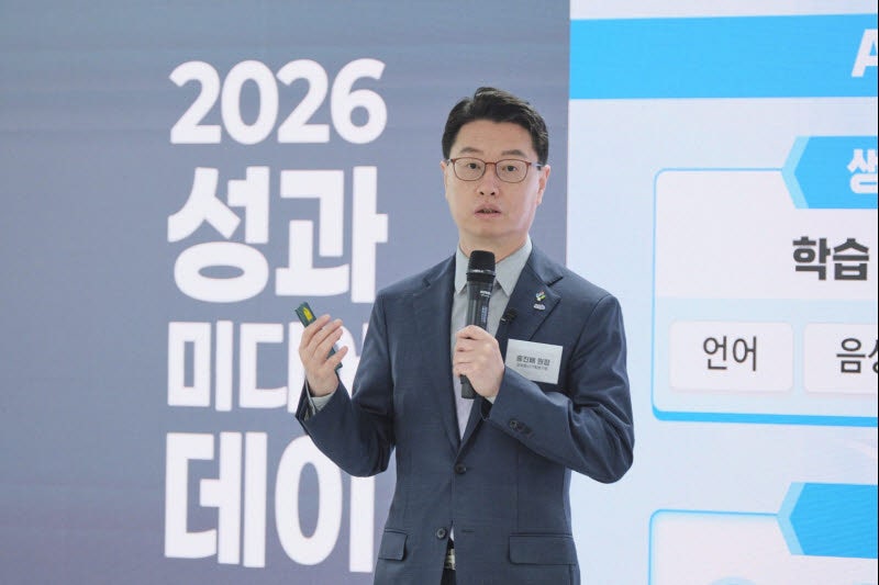 AI반도체 키우고 피지컬AI로 확장…IITP “풀스택 경쟁력 확보”