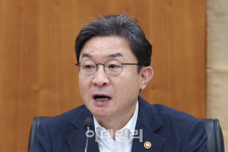 <b>금융위</b> "<b>금융</b>시스템 전면 재설계"…<b>포용금융</b> 전략추진단 이달 첫 회의