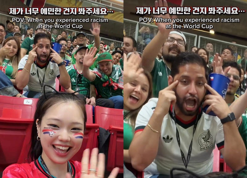 "내가 예민한 거냐"…'눈 찢기' 피해 당한 韓 유튜버, FIFA가 공식 초대