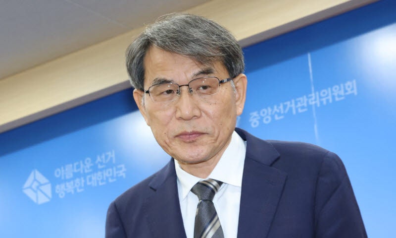 "알고도 모른 척?" 노태악, '투표용지 대란' 6개월 전 보고받았다