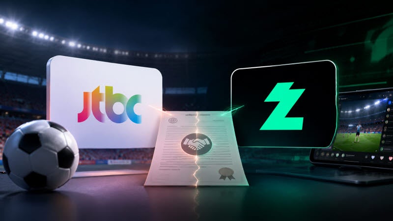 월드컵 온라인 중계권 산 네이버 치지직…JTBC 리스크에 촉각