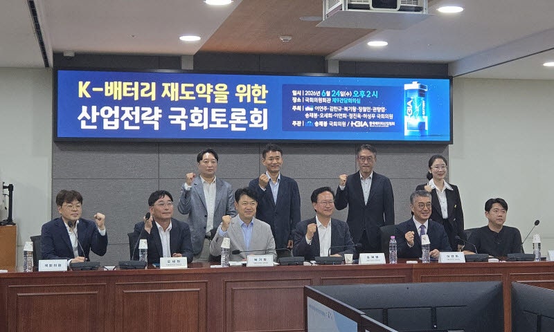 배터리 3사 "현행 세액공제 무용지물"…직접환급 도입 한목소리