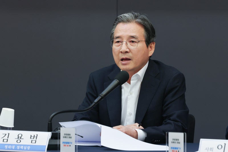 삼전닉스 500조 투입…호남에도 반도체 거점 세운다