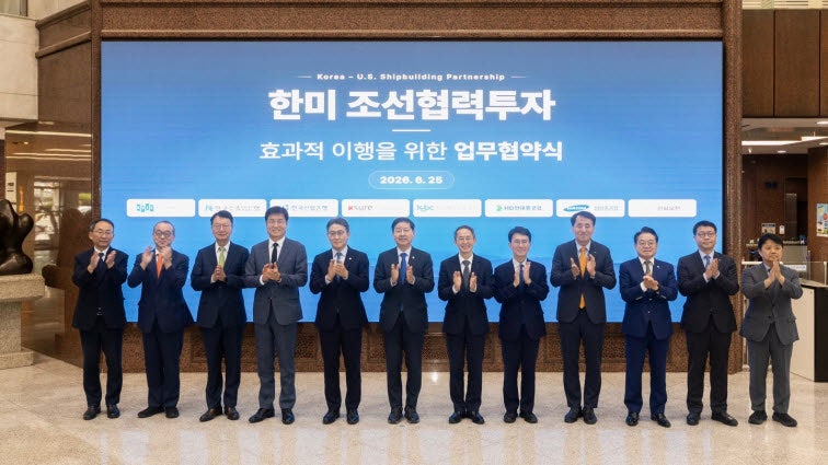 정부·조선3사, 한·미 조선협력투자 본궤도…수은 "사업현황 총괄"