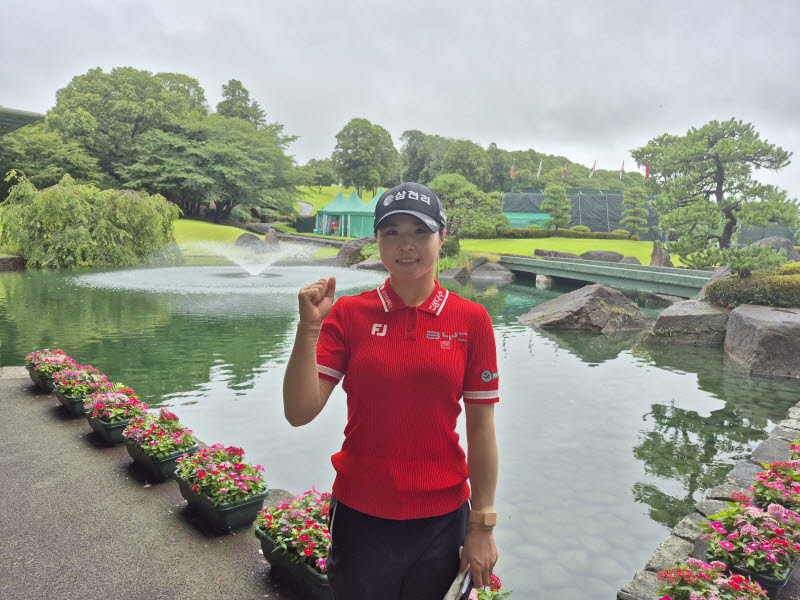 <b>JLPGA</b> 투어 첫 경기 치른 고지원…"까다로운 그린에 아쉬움도"