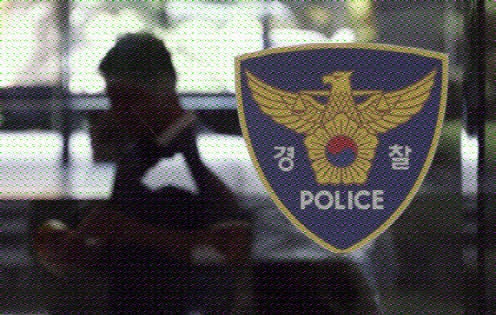 `<b>일민미술관</b> 흉기 난동` 70대男, 10시간 만에 검거