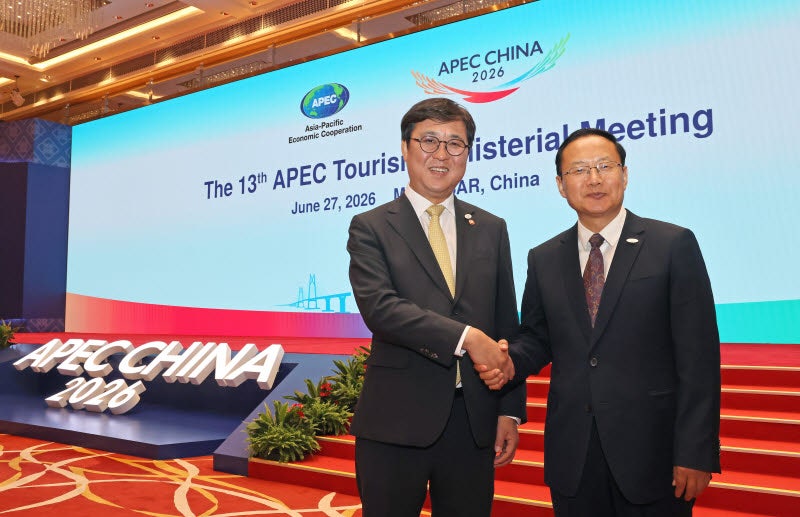 <b>최휘영</b> <b>장관</b>, APEC 관광<b>장관</b>회의 참석…'한중 관광의 해' 제안