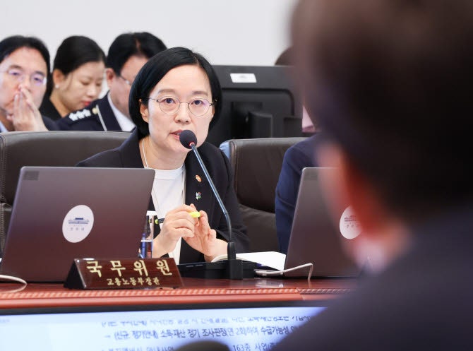 李대통령, 한성숙 국무총리 임명안 재가…7월 1일 취임