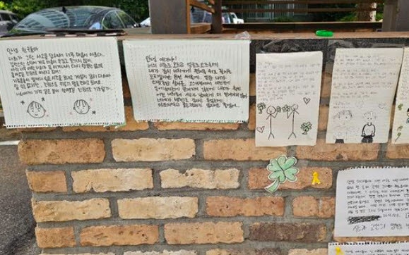 <b>아파트</b>서 <b>스윙카</b> 타다 승용차 <b>사고</b>…8살 초등생 끝내 숨져