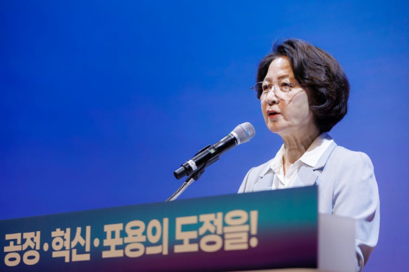 "<b>태움</b>은 교육 아냐" 추미애, 직내괴 척결 '정조준'