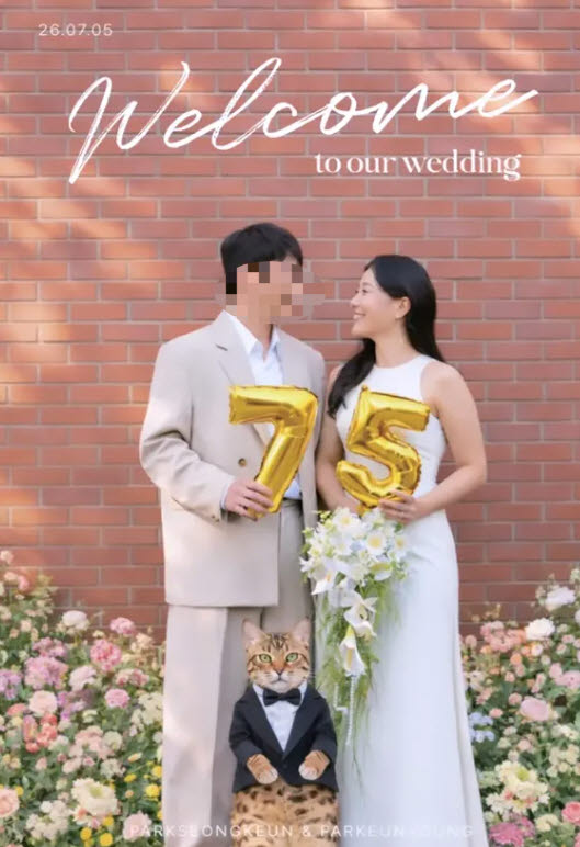 <b>박은영</b>, 내일(5일) 품절녀 된다… 5세 연하 사업가와 결혼