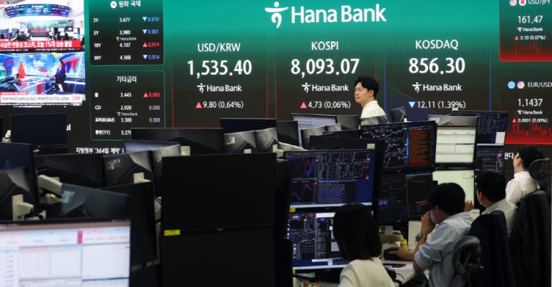 ‘반도체 슈퍼위크’에도…코스피, 하락 전환해 8000선 깨져