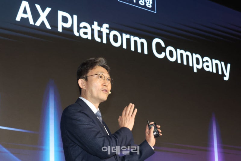 [일문일답] 박윤영 KT 대표 "토큰 팩토리 신사업 추진, 과금 역량 ...