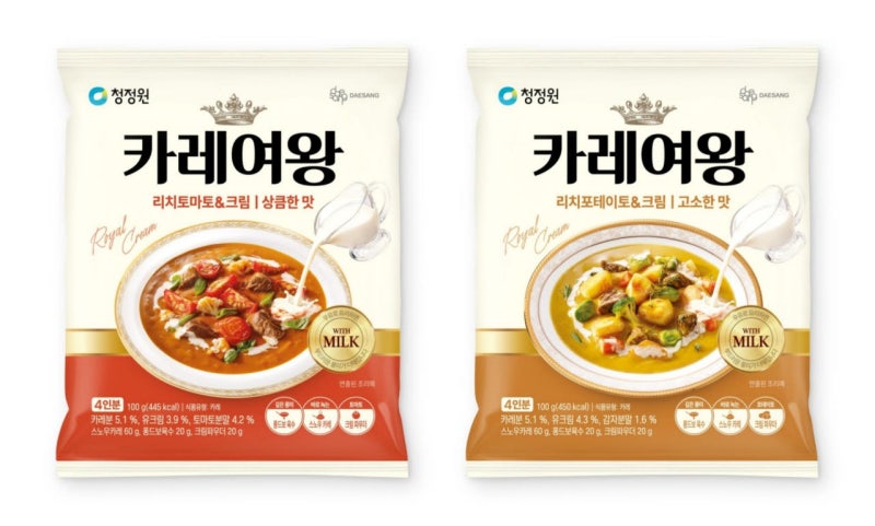 대상 청정원, 카레여왕 ‘리치 크림카레’ 2종 출시…’라인업 강화’