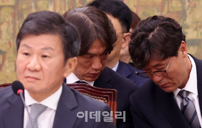"이임생도 밖으로 '나가'버리고"...하필 축구팀 이름이