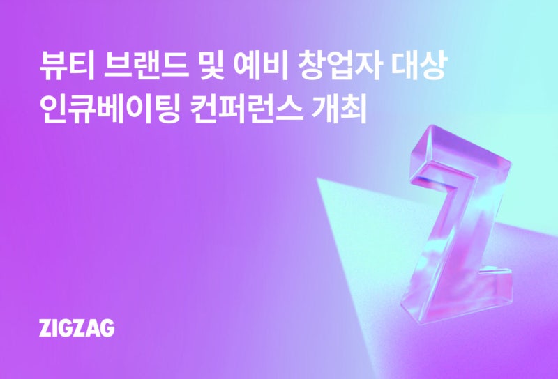 검토할 이미지 후보