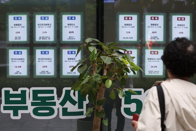 주담대 전국적으로 3억 제한한다…특단 대책 내놓은 KB