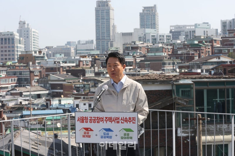 “서울 정비사업, 부시장 직접 챙긴다”…31만호 공급 속도전 본격화