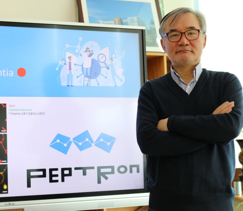 펩트론 "릴리와 순항" 강조했지만…마운자로, MTA 거쳐 공동연구선 제외