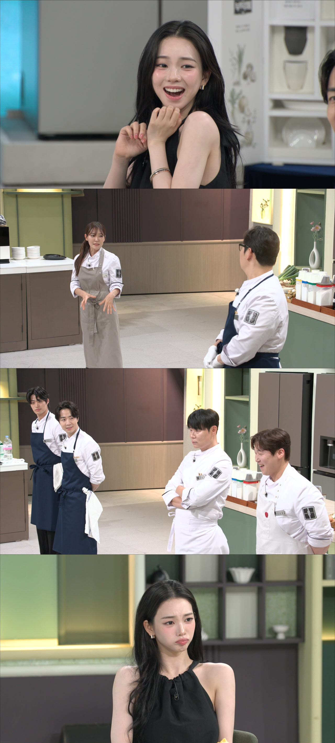 카리나 냉장고 열린다…김풍·박은영 15분 요리 대결