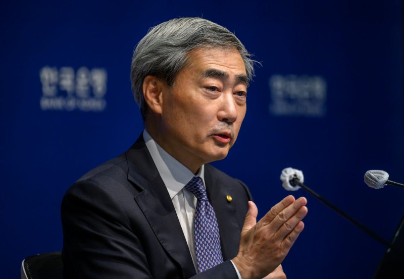 <b>신현송</b> 총재 "증시 변동성, 실물경제·시스템 리스크 영향 제한적"