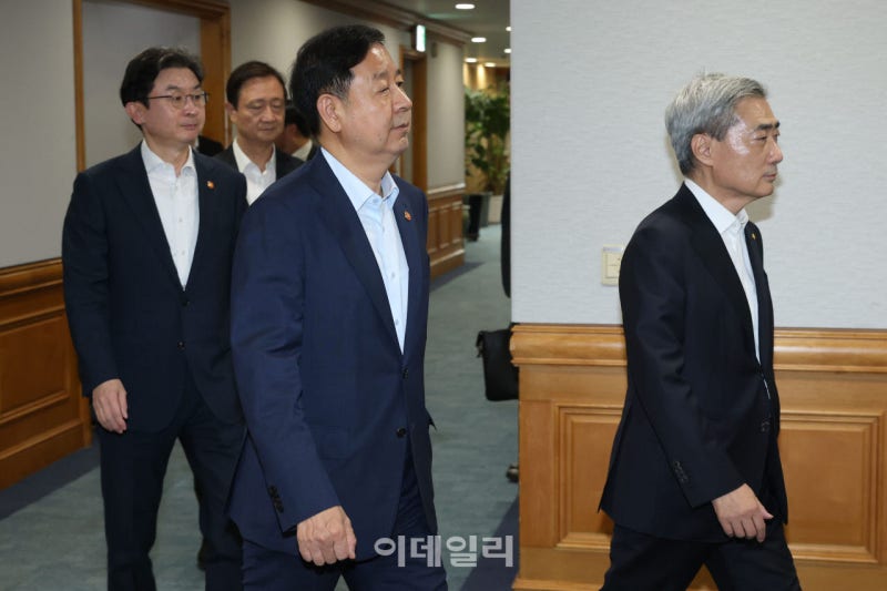 <b>단일종목 레버리지</b> 신규상장 중단…기본<b>예탁금</b> 3000만원