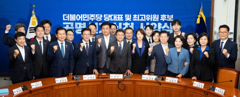 與 청년 <b>최고위원</b> 기탁금 2500만원→1500만원 낮춰