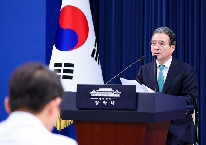 <b>김용범</b> “레버리지 ETF 추가 <b>대책</b> 아니다…기존 <b>대책</b> 신속 <b>이행</b>이 우선...
