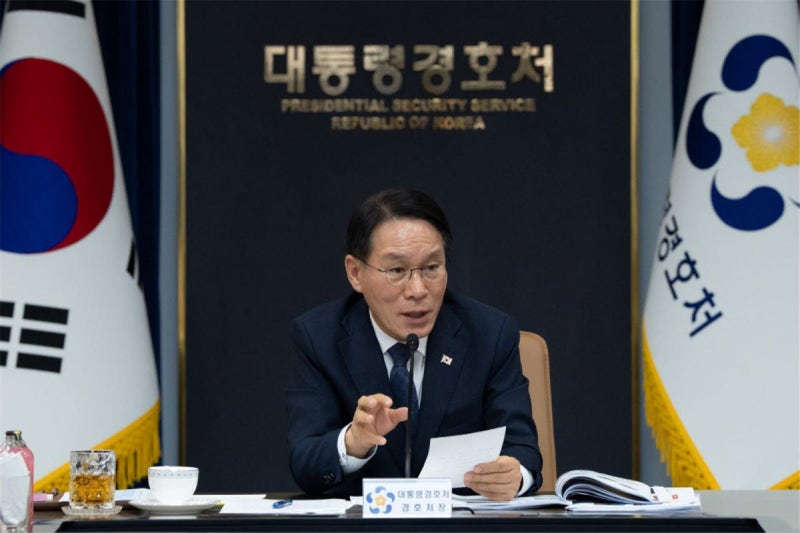 대통령<b>경호</b>처, 한·중앙아 정상회의 <b>경호</b>안전통제단 출범
