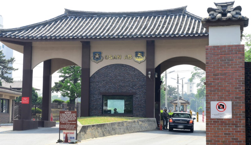 평택 미군기지 <b>백린</b> 누출 사태, 30분 만에 상황 해제(종합)
