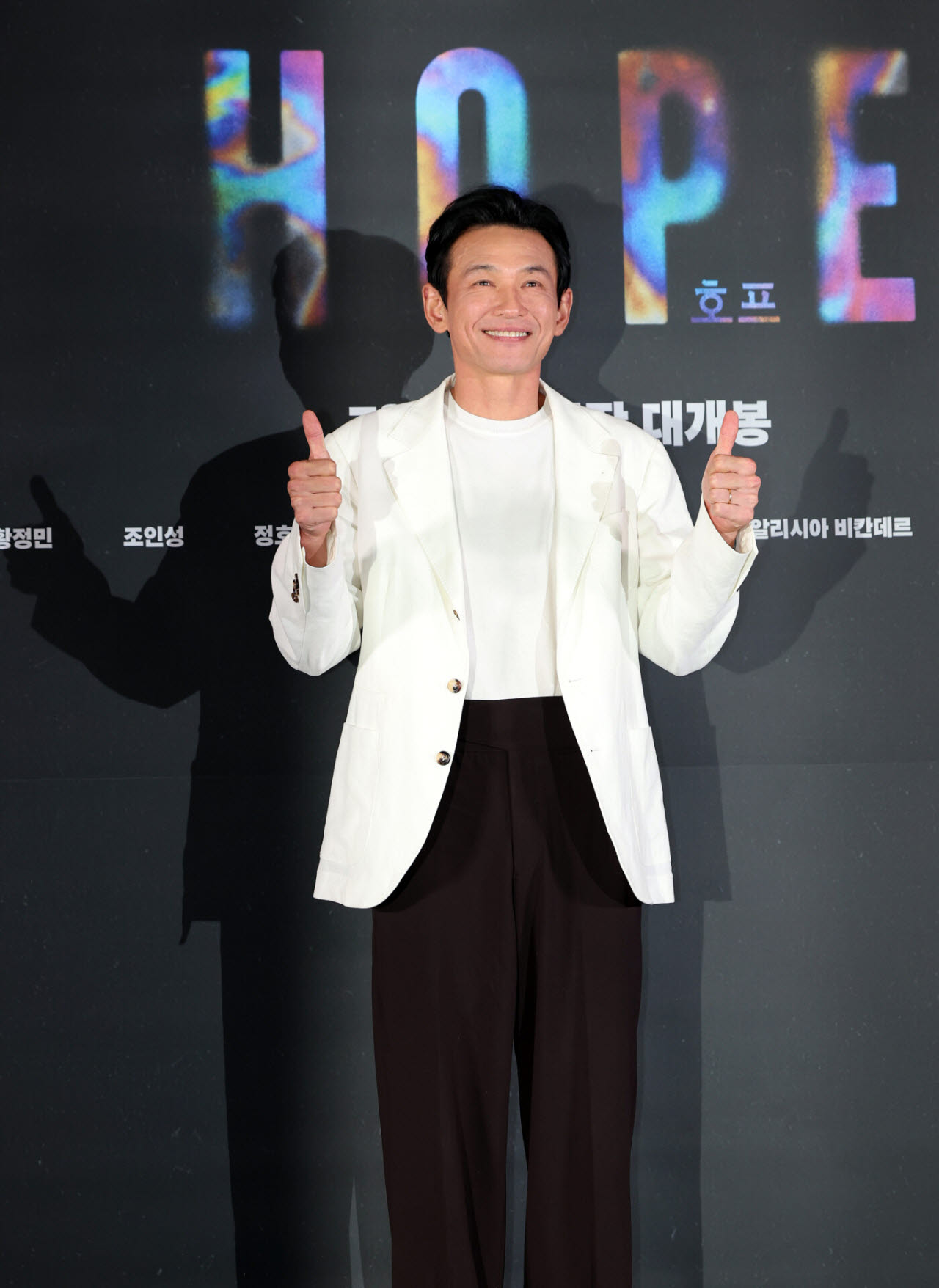 <b>황정민</b>, 불륜 의혹에 "<b>스토킹</b> 범죄…법원 혐의 인정"