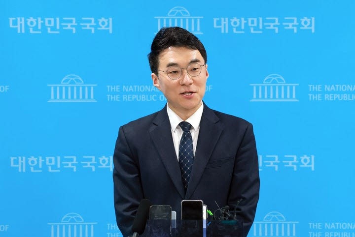 <b>김남국</b>, '재산 축소 신고 의혹' <b>피의자 조사</b>…허위사실 공표 여부 수사