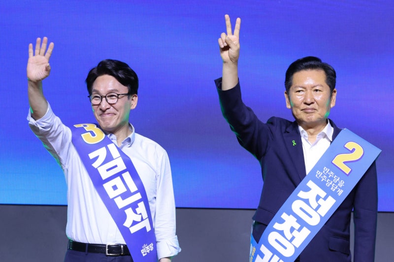민주 전대 <b>충청</b> 경선, <b>김민석</b> '깜짝 <b>승리</b>'…정청래와 303표차(상보)