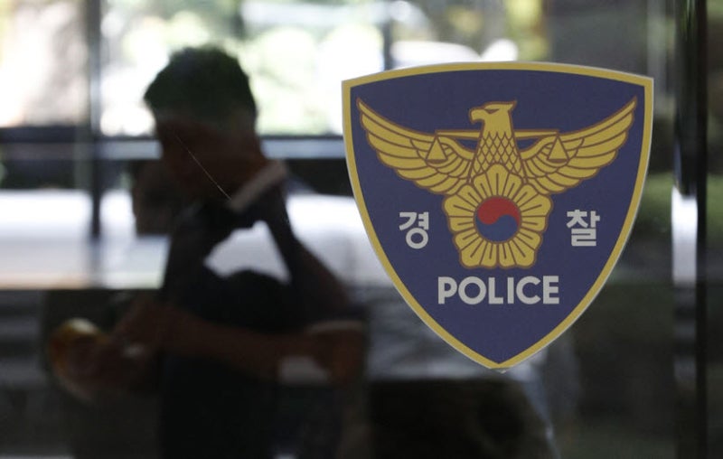 외국인 여성에 흉기 휘두른 40대 남성, 긴급 체포