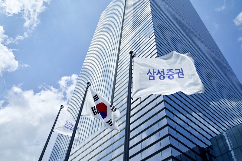 <b>삼성증권</b>, 2분기 순이익 4882억…역대 <b>최대 실적</b> 경신