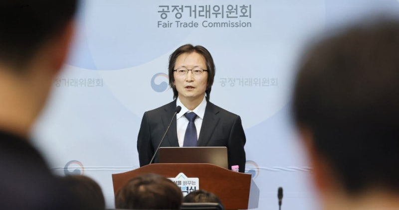공정위, 반복 담합 기업 ‘영업정지’ 추진…<b>계열사 누락</b> 총수에 <b>과징금</b>